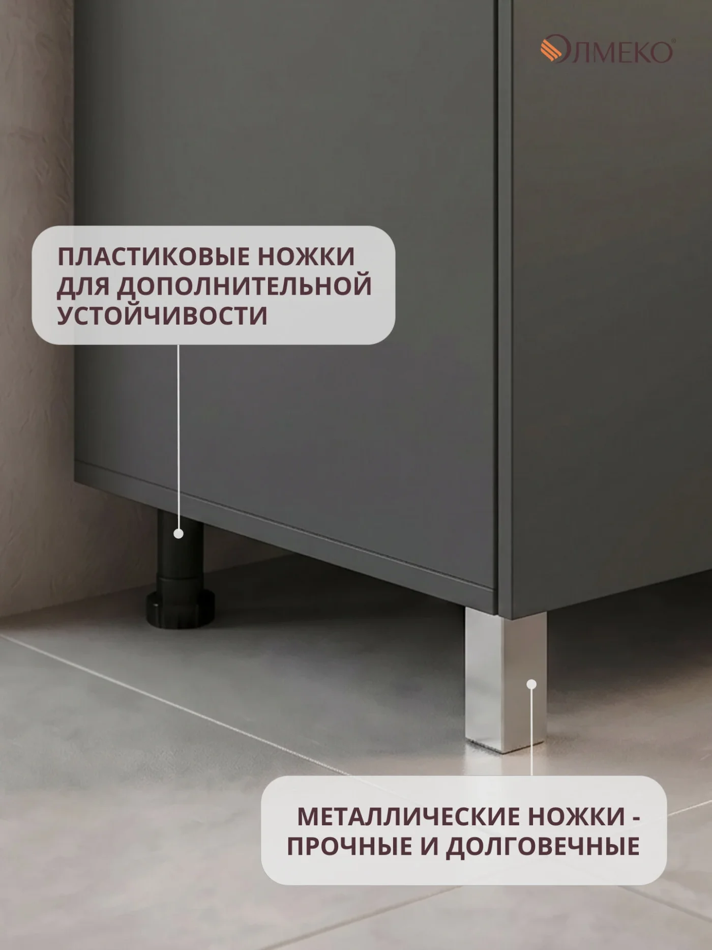 Кухонный гарнитур прямой олмеко "Лима", 200см, диамант серый